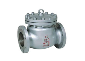 API美標鑄鋼止回閥